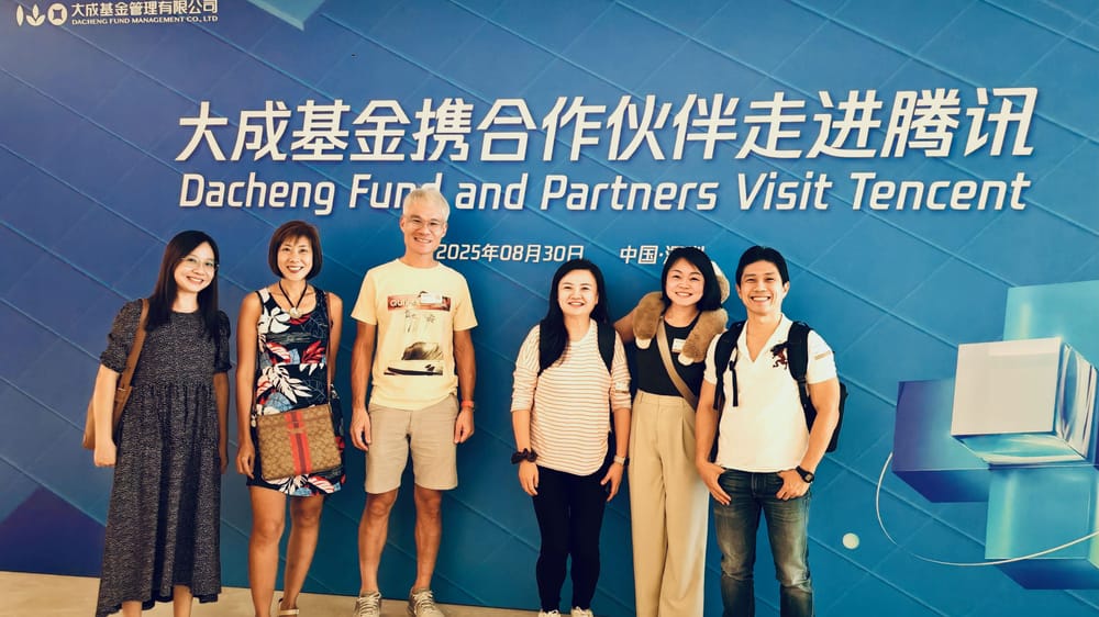Visit to Tencent with Dacheng Fund Management at Shenzhen